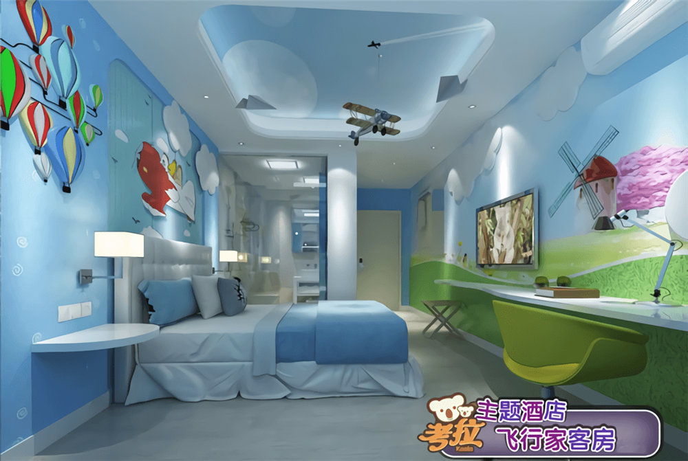 郑州考拉卡通动漫主题开云中国装修设计效果图