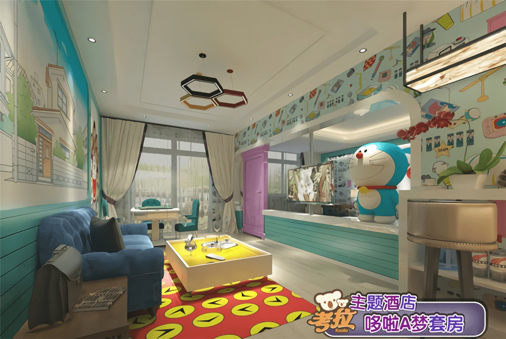 郑州考拉卡通动漫主题开云中国装修设计效果图