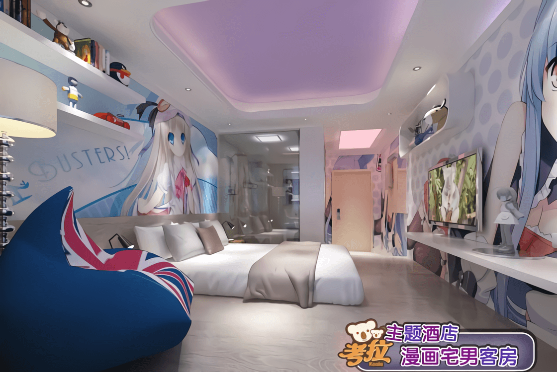 郑州考拉卡通动漫主题开云中国装修设计效果图