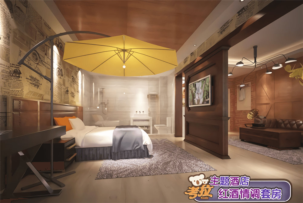 郑州考拉卡通动漫主题开云中国装修设计效果图