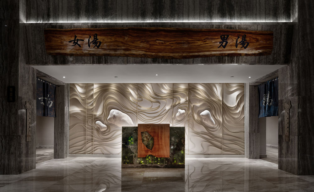 虹桥坊温泉度假开云中国装修案例实景图