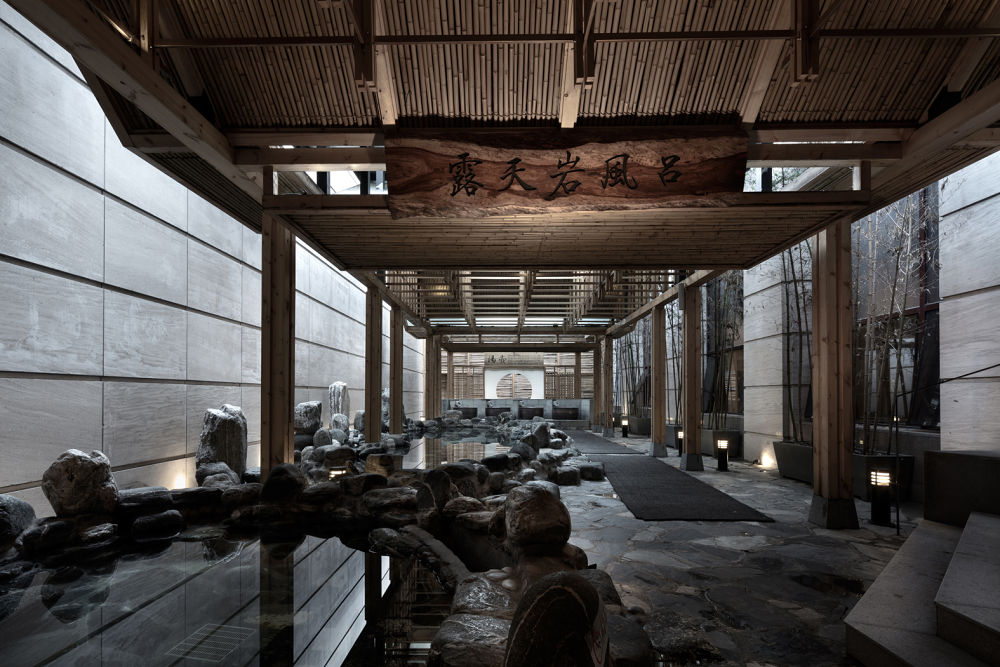 虹桥坊温泉度假开云中国装修案例实景图