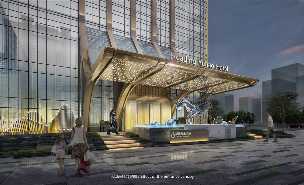 华鼎裕豪高端商务开云中国装修设计效果图