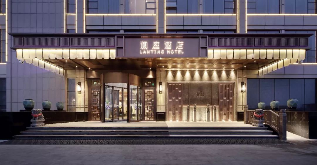 温泉度假开云中国设计-山西临汾澜庭开云中国装修实景图