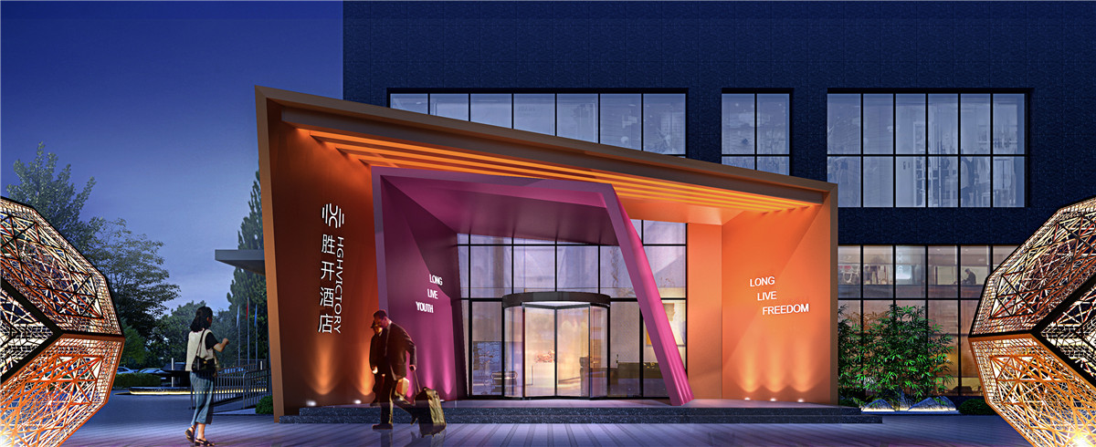 郑州胜开精品开云中国装修设计案例效果图