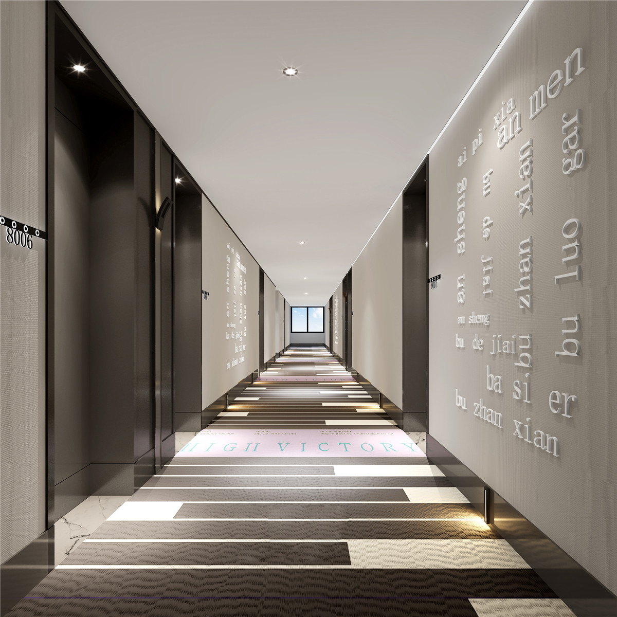 郑州胜开精品开云中国装修设计案例效果图