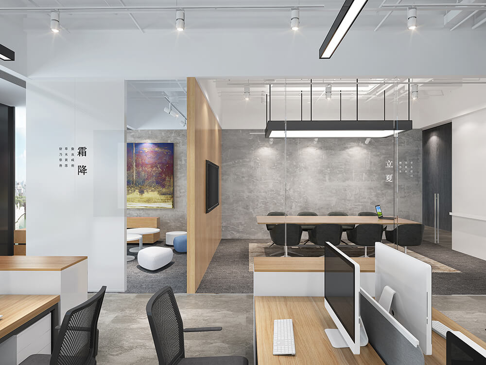 郑州智慧树开云手机网登入集团办公室装修公司设计案例