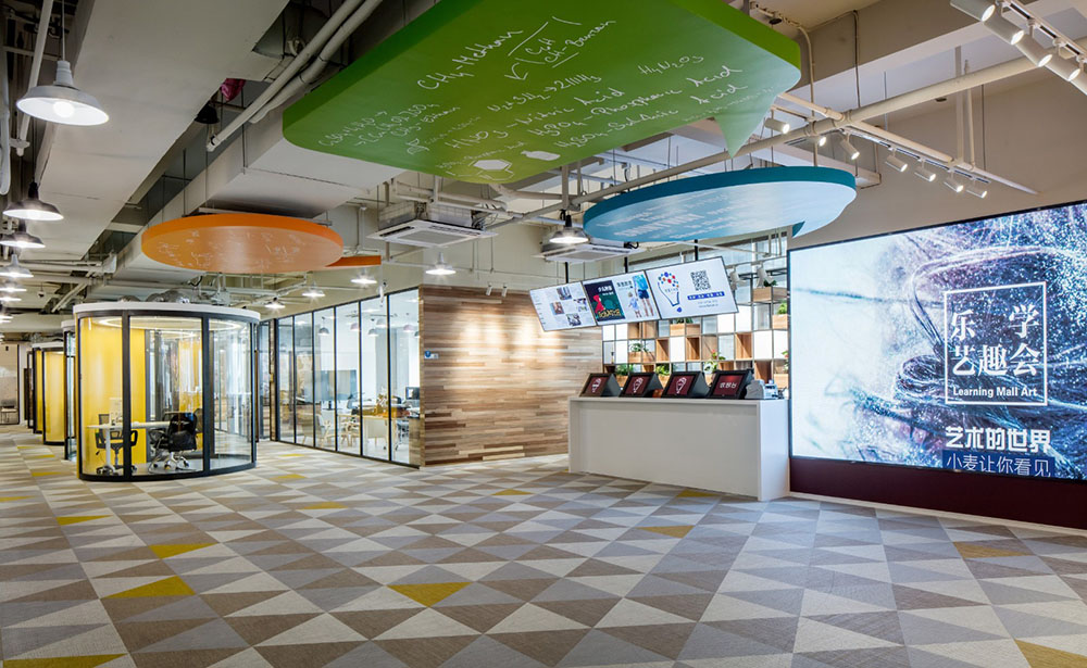 郑州开云手机网登入培训设计公司装修案例