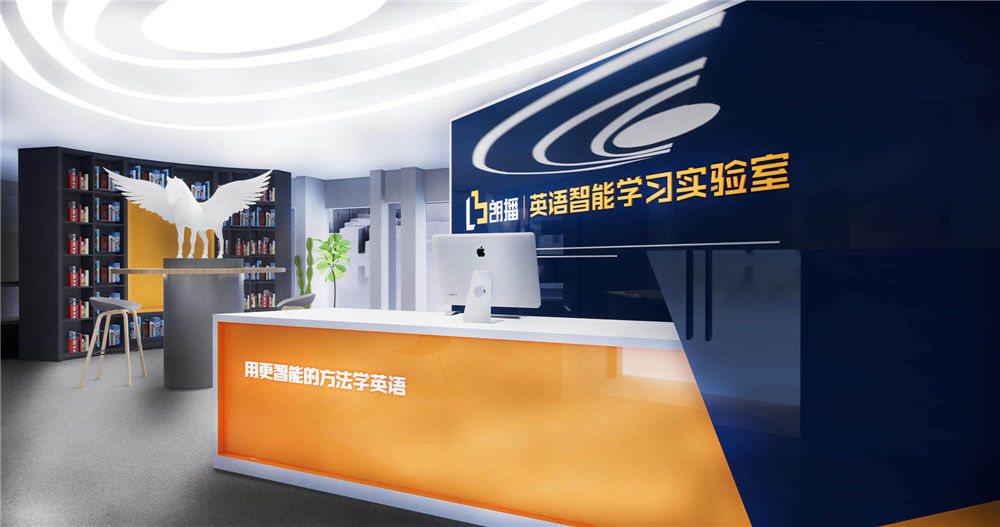 郑州英语培训机构设计公司案例
