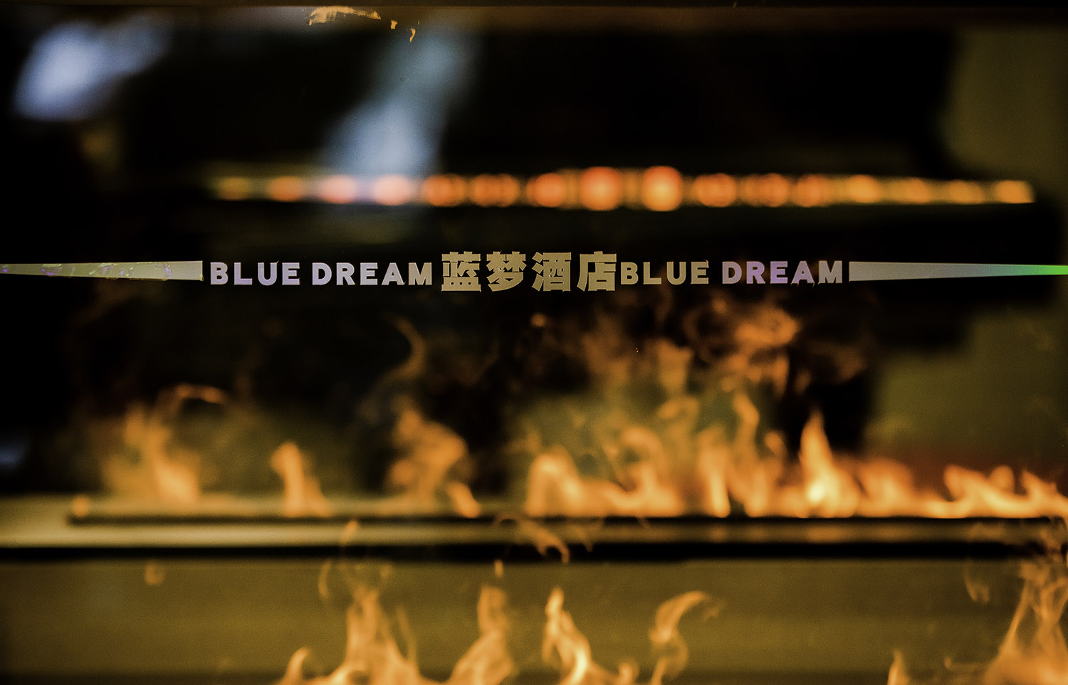 黄河明珠|内蒙蓝梦开云中国设计案例分享(图1)