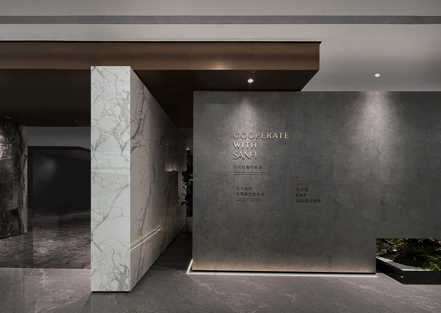 郑州集团办公室设计公司-兴辉国际总部展厅装修设计案例(图3) 郑州集团办公室设计公司-兴辉国际总部展厅装修设计案例(图3)