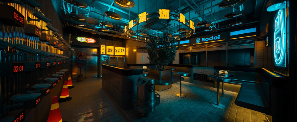 郑州酒吧装修公司Sodoi酒吧设计案例(图2) 2.jpg