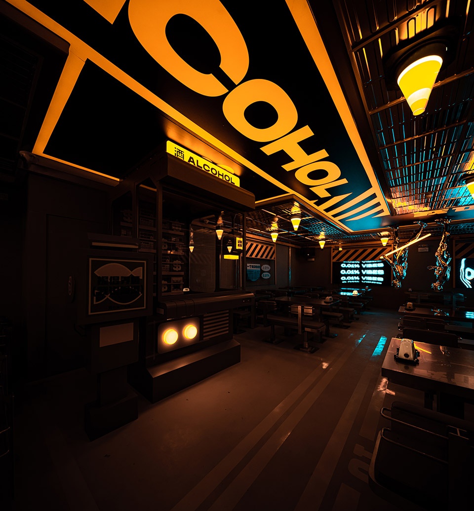 郑州酒吧装修公司Sodoi酒吧设计案例(图5) 5.jpg