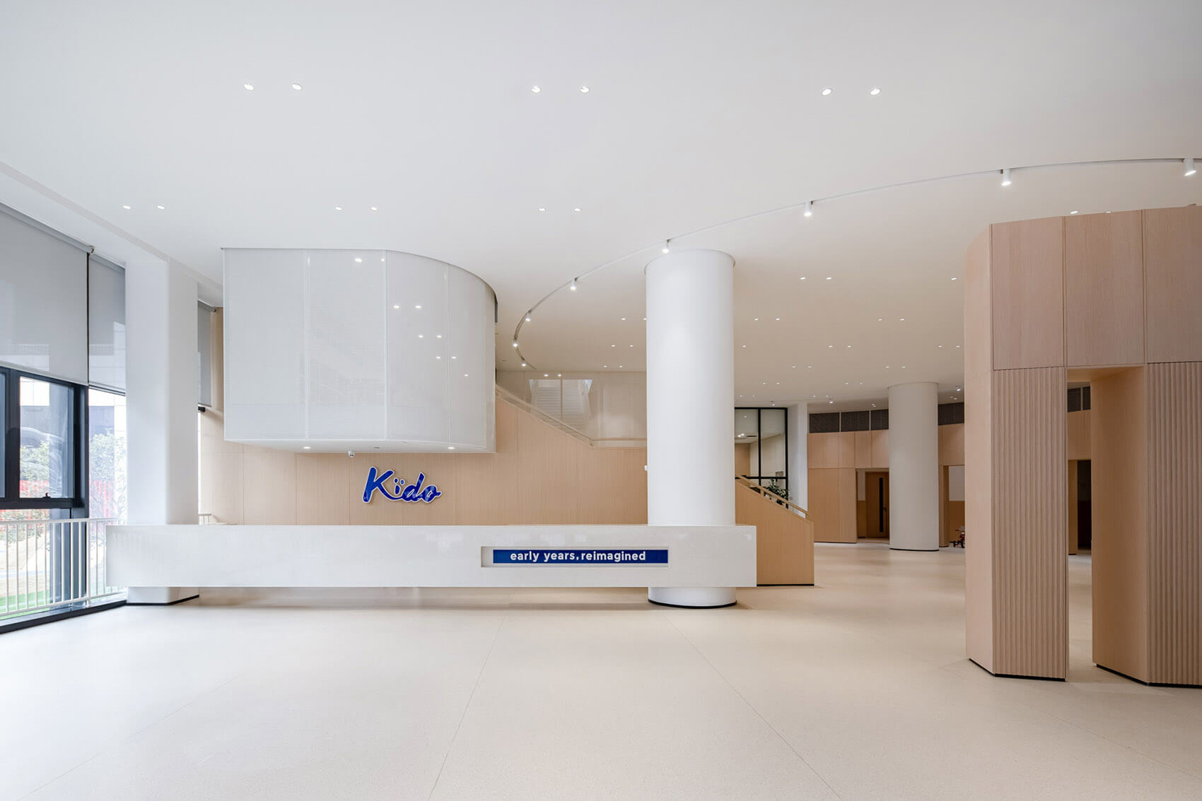 重新定义幼儿开云手机网登入空间:绮朵幼儿园设计案例(图2) 2.jpg