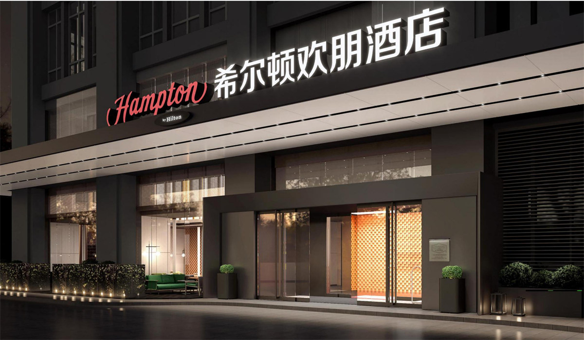 佛山北滘天宁路希尔顿欢朋开云中国装修设计