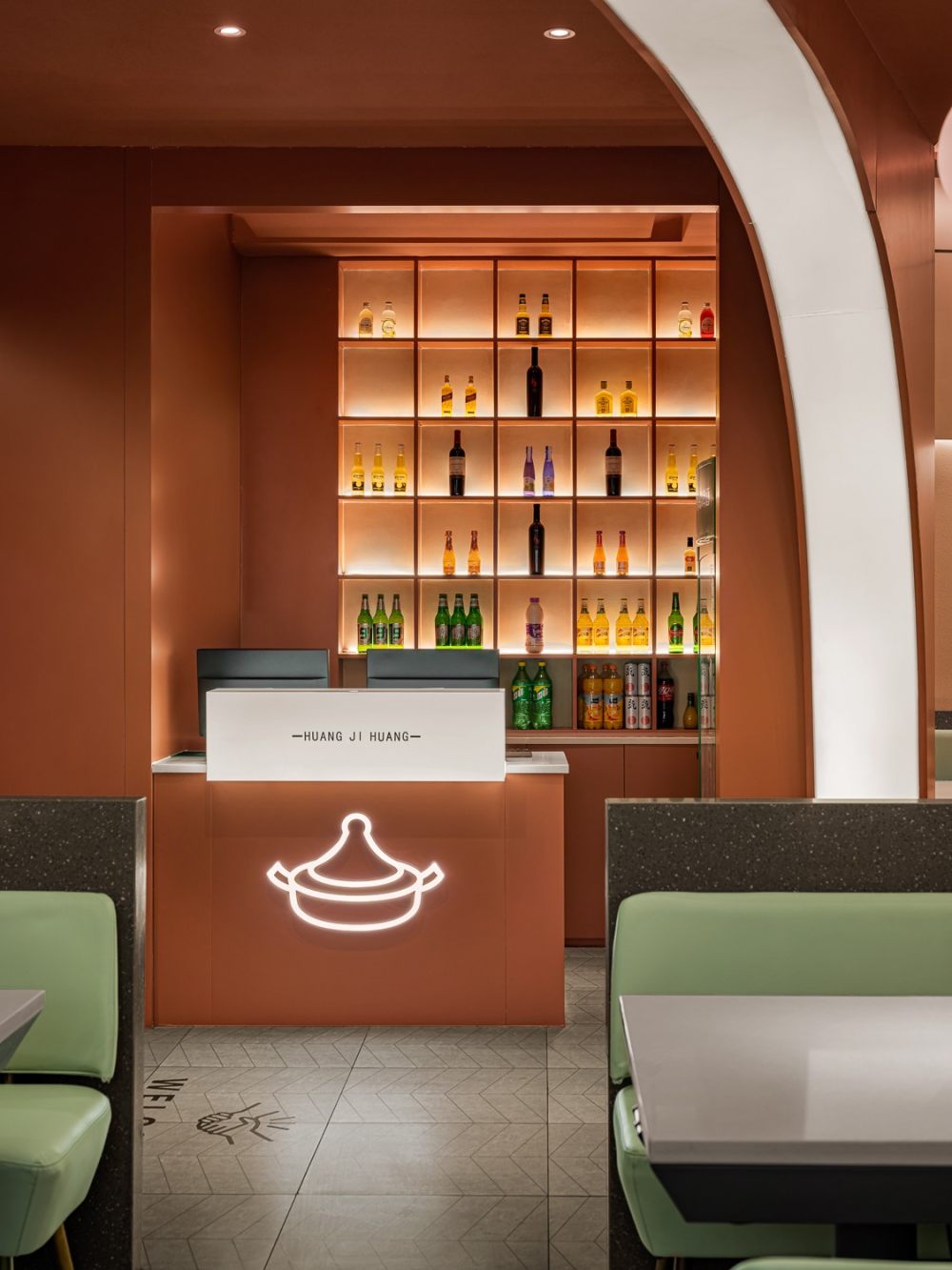 郑州火锅店装修公司黄记煌·三汁焖锅店设计案例(图4) 图片 (4).jpg