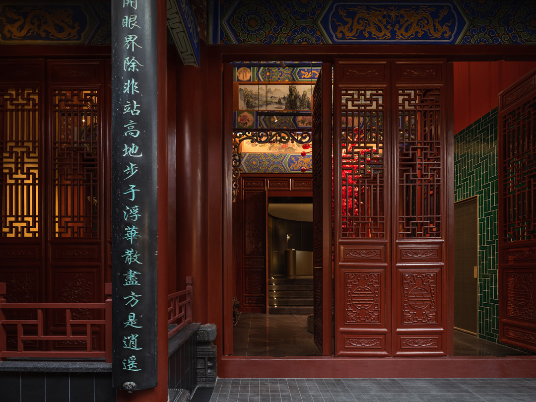 郑州火锅店设计公司和悦·荟馆和牛火锅装修案例(图4) 郑州火锅店设计公司和悦·荟馆和牛火锅装修案例(图4)