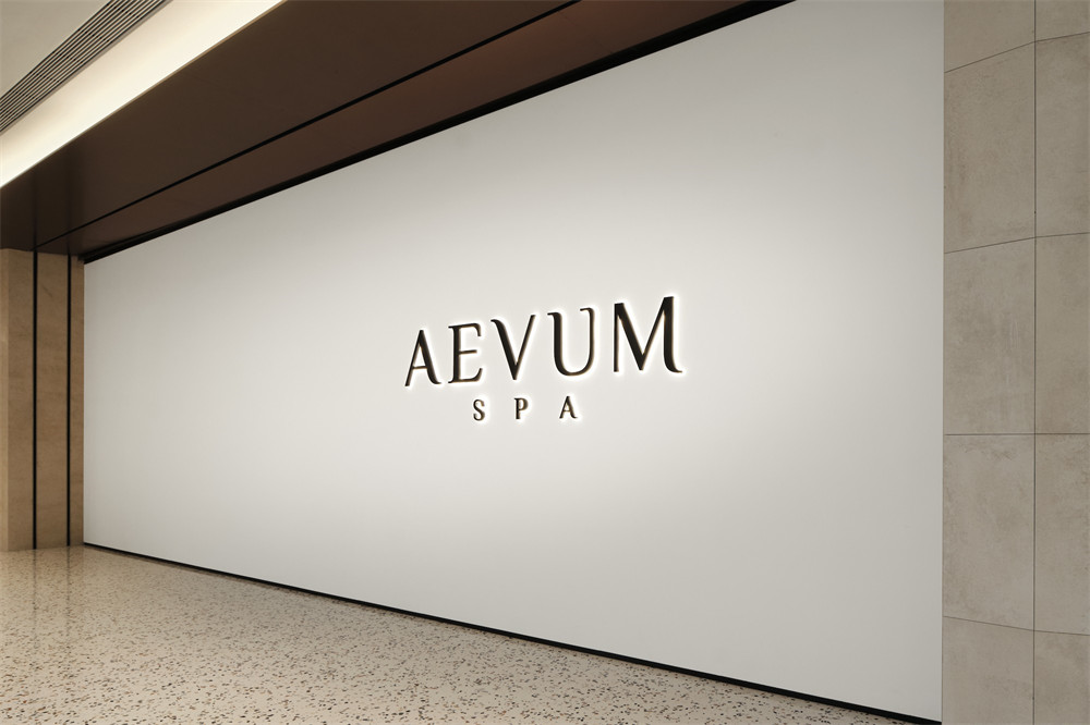AEVUM 奥斯芬SPA美容会所装修设计案例(图1) AEVUM 奥斯芬SPA美容会所装修设计案例(图1)