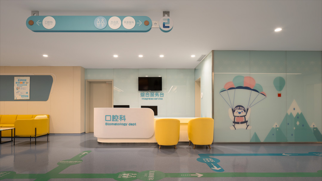 佑佑宝贝妇儿医院母婴照护中心装修设计方案(图3) 佑佑宝贝妇儿医院母婴照护中心装修设计方案(图3)