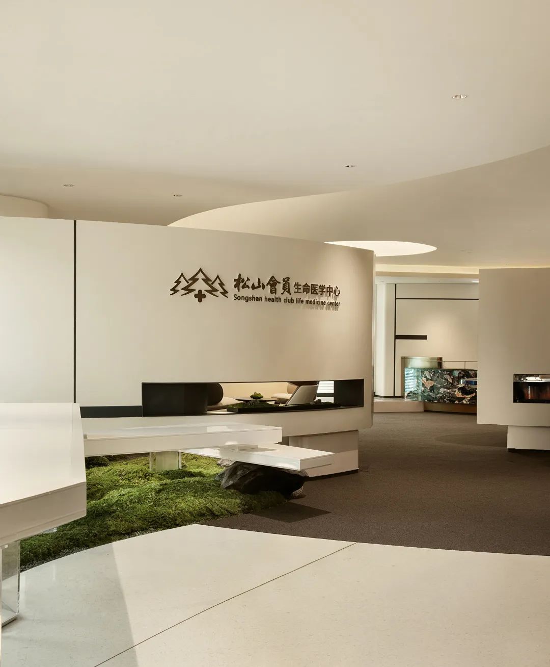 游园式就诊体验 松山会员生命医学中心装修设计(图2) 游园式就诊体验 松山会员生命医学中心装修设计(图2)