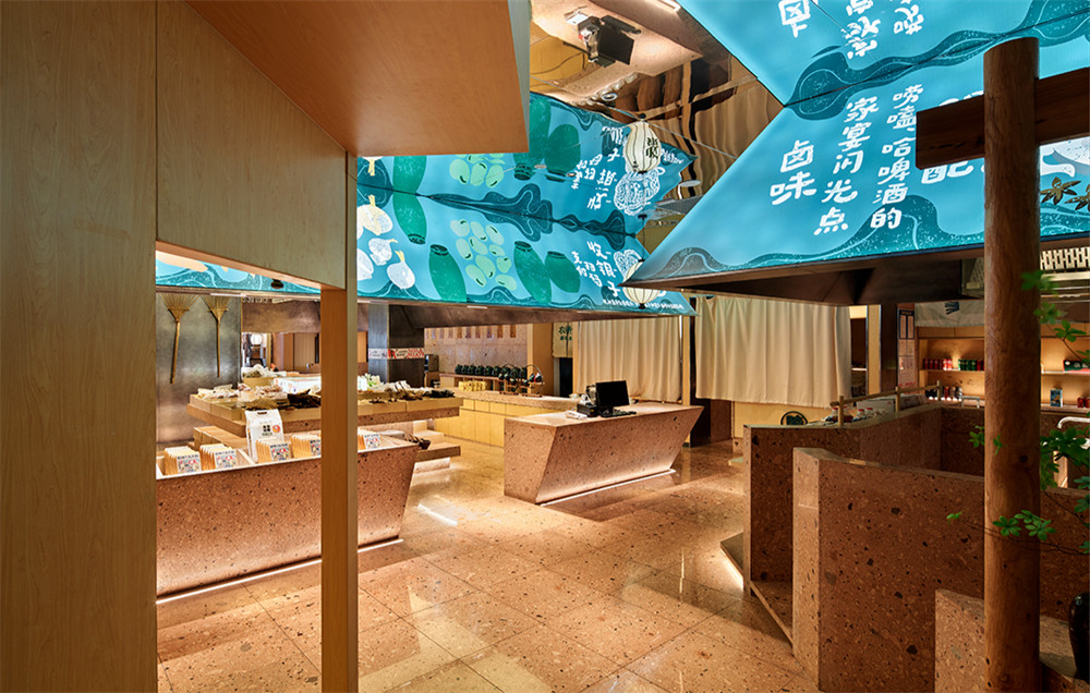 农耕记土潮风特色湖南菜餐厅装修设计方案(图2) 农耕记土潮风特色湖南菜餐厅装修设计方案(图2)