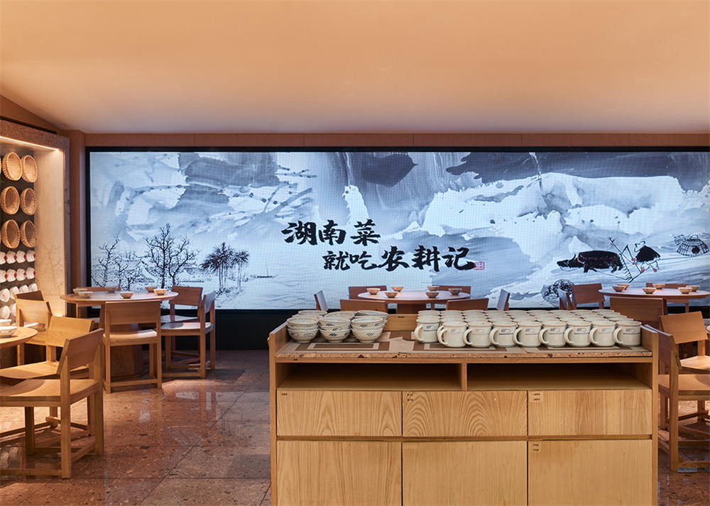 农耕记土潮风特色湖南菜餐厅装修设计方案(图6) 农耕记土潮风特色湖南菜餐厅装修设计方案(图6)