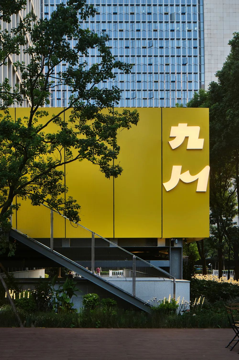 九川中餐·烧烤·小酒馆融合店装修设计方案(图11)