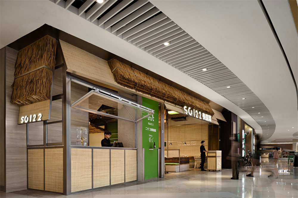 郑州金博大分享二十二象泰式料理餐厅装修设计(图3) 郑州金博大分享二十二象泰式料理餐厅装修设计(图3)