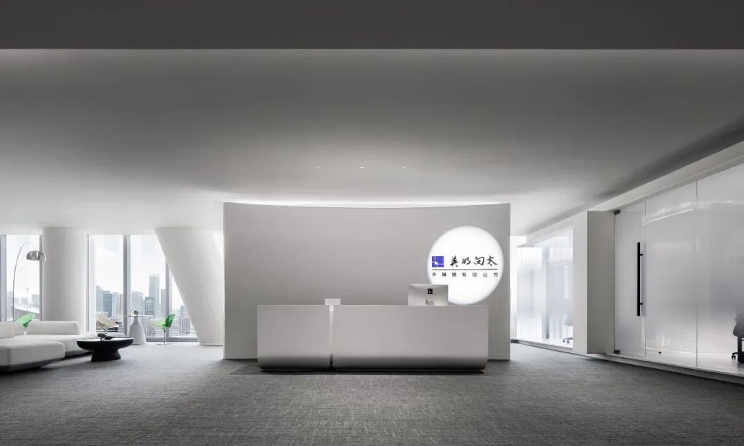 极简艺术风直播公司多媒体办公室装修设计方案(图2) 极简艺术风直播公司多媒体办公室装修设计方案(图2)