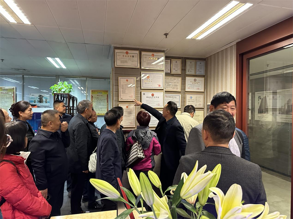 贺“同舟共济 未来可期”金博大集团2023股东联谊会圆满成功！(图2)