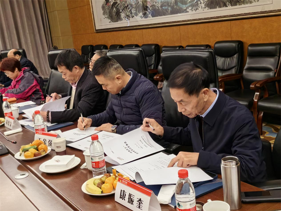 贺“同舟共济 未来可期”金博大集团2023股东联谊会圆满成功！(图20)