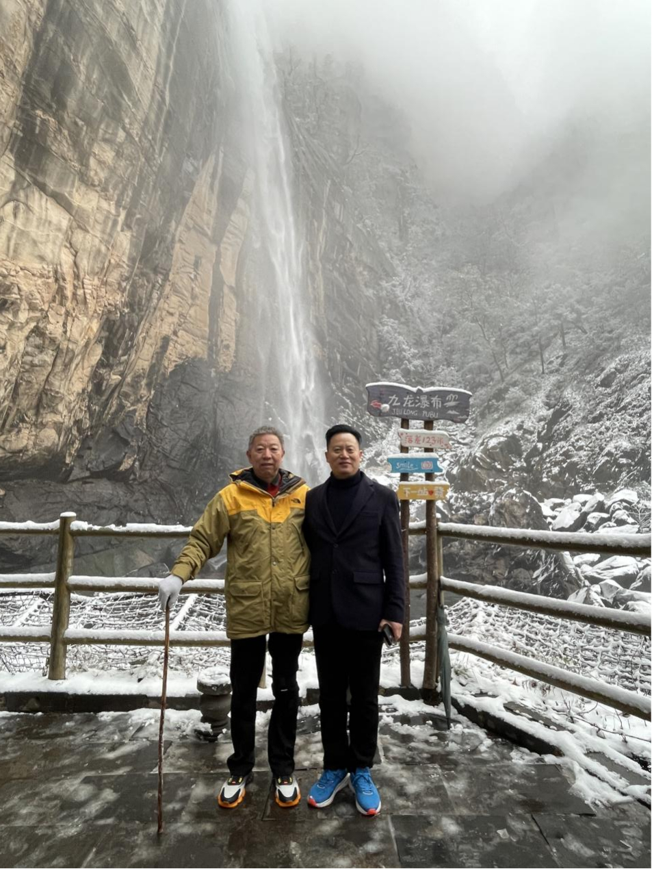 贺“同舟共济 未来可期”金博大集团2023股东联谊会圆满成功！(图40)