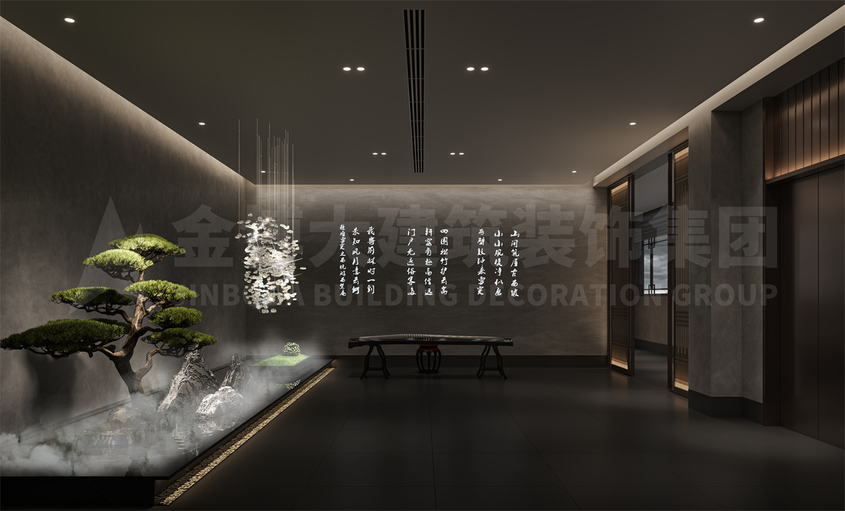 新乡永昌苑婚宴开云中国装修设计