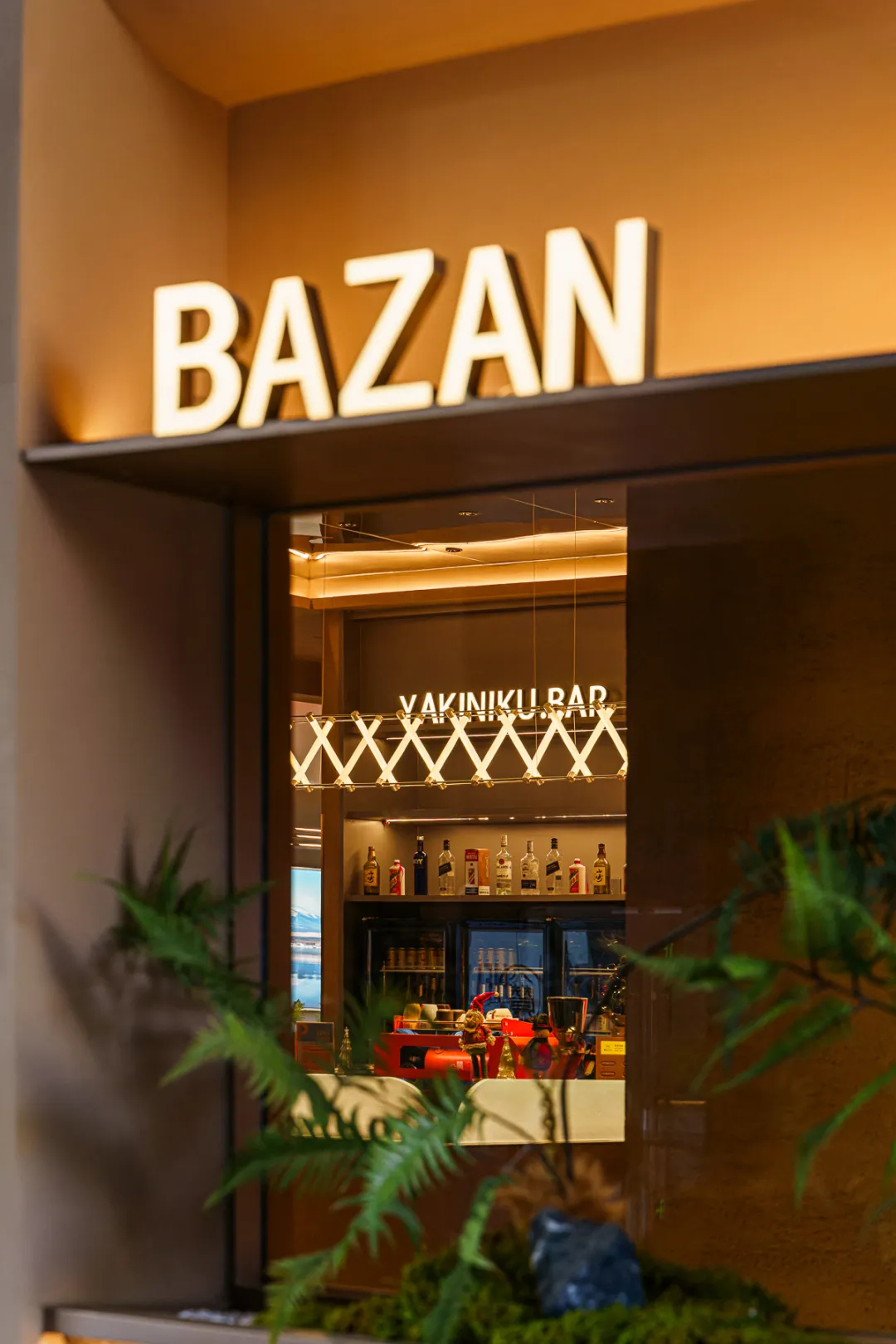 特色烧烤店设计推荐:八赞烧肉酒廊装修设计案例(图2) 640_wx_fmt=jpeg&from=appmsg&tp=webp&wxfrom=5&wx_lazy=1&wx_co=1 (4).jpg