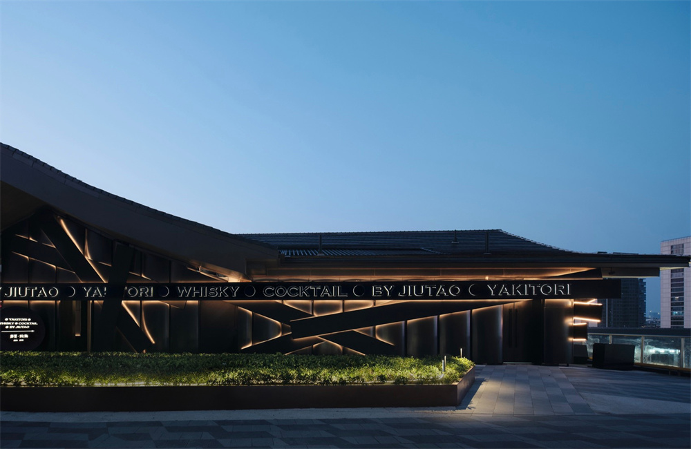 酒饕隐䲥日式烧鸟酒吧复合餐厅装修设计案例(图1) 酒饕隐䲥日式烧鸟酒吧复合餐厅装修设计案例(图1)