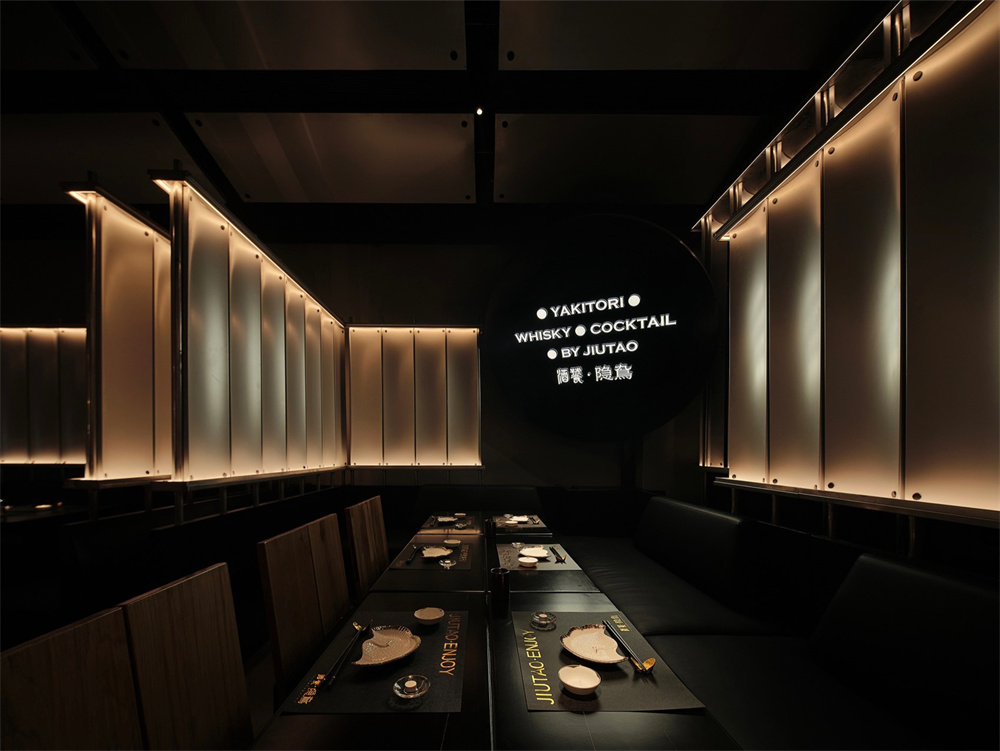 酒饕隐䲥日式烧鸟酒吧复合餐厅装修设计案例(图6) 酒饕隐䲥日式烧鸟酒吧复合餐厅装修设计案例(图6)