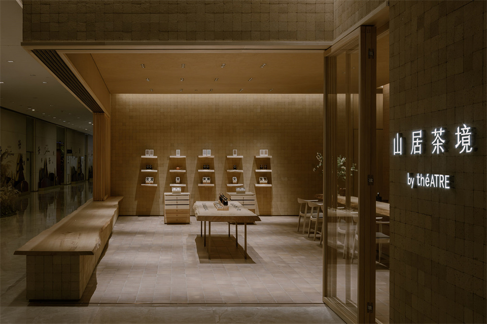 théATRE茶聚场山居茶境旗舰店装修设计方案(图4) théATRE茶聚场山居茶境旗舰店装修设计方案(图4)
