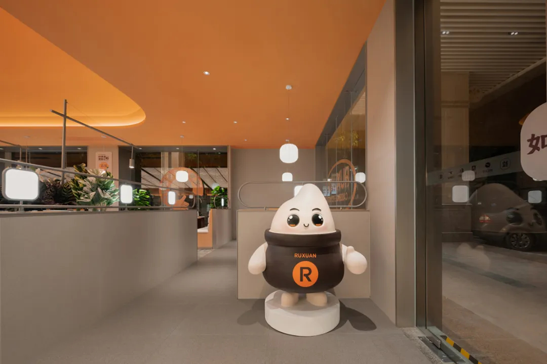 如轩海鲜砂锅粥连锁品牌餐厅装修设计(图3) 如轩海鲜砂锅粥连锁品牌餐厅装修设计(图3)