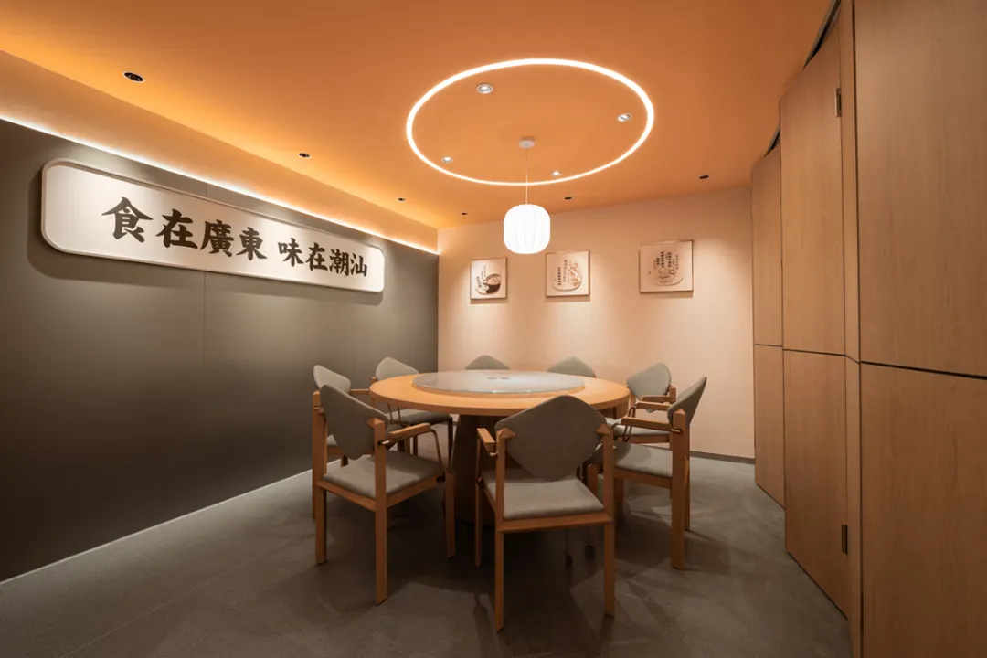 如轩海鲜砂锅粥连锁品牌餐厅装修设计(图10) 如轩海鲜砂锅粥连锁品牌餐厅装修设计(图10)