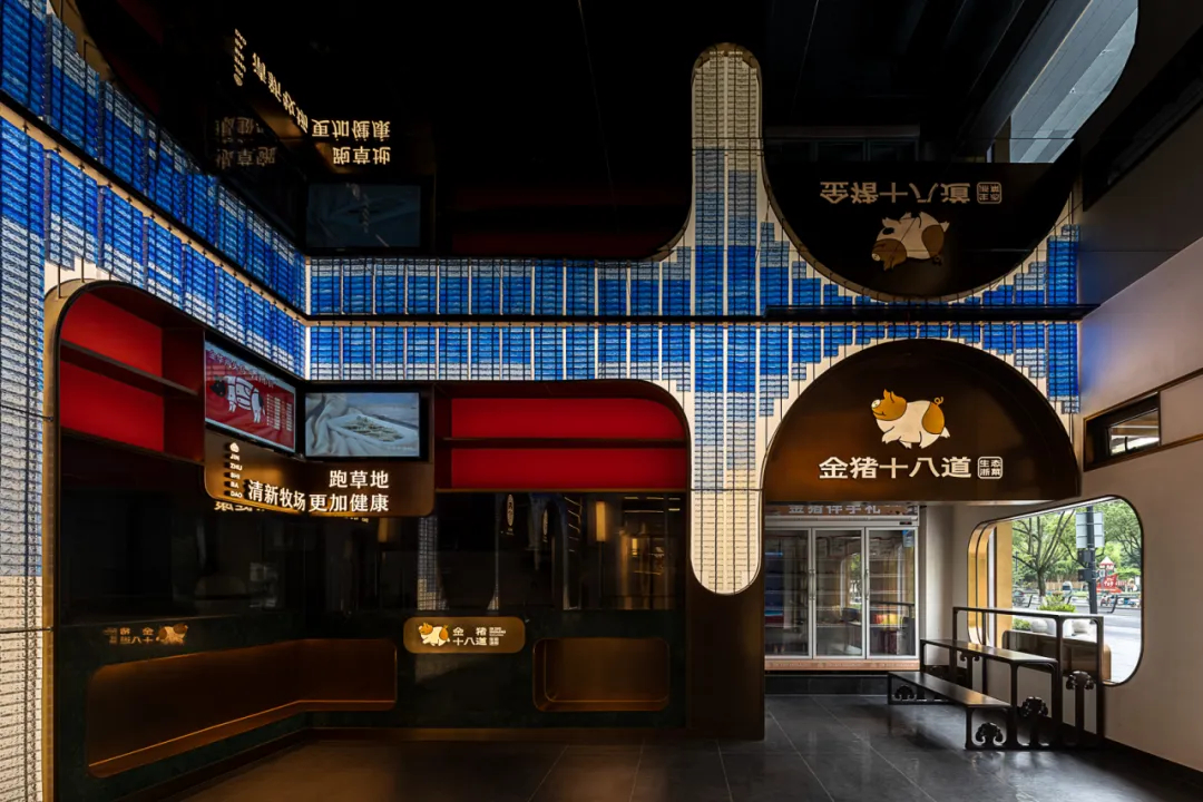 科技东方美学 金猪十八道高端酒楼装修设计(图2) 科技东方美学 金猪十八道高端酒楼装修设计(图2)