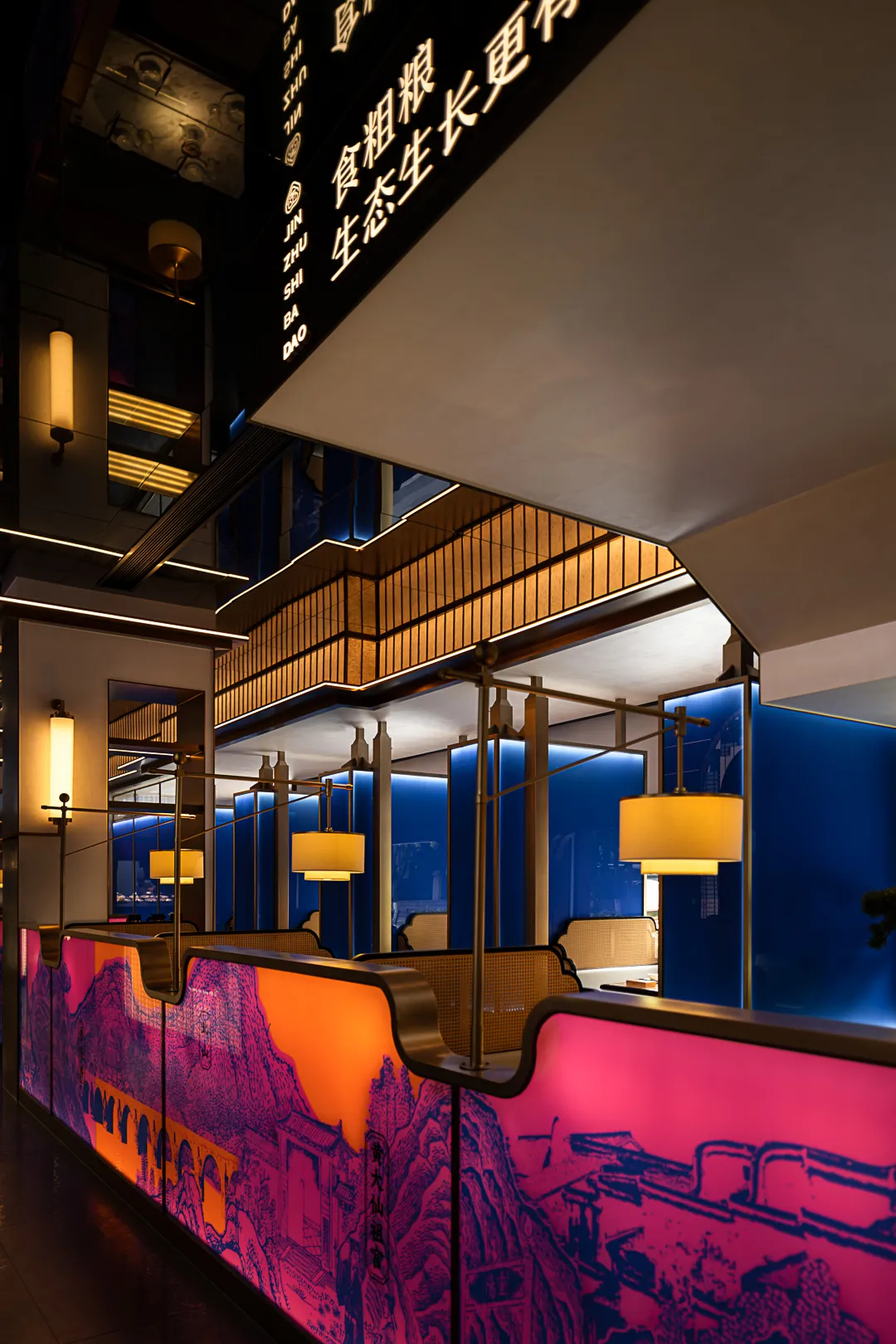 科技东方美学 金猪十八道高端酒楼装修设计(图6) 科技东方美学 金猪十八道高端酒楼装修设计(图6)