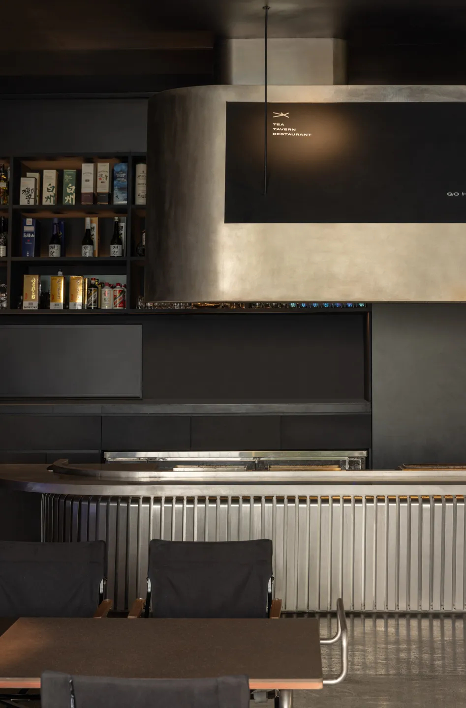 户外体验搬入室内 篝火旁烧烤店改造装修设计(图9) 户外体验搬入室内 篝火旁烧烤店改造装修设计(图9)