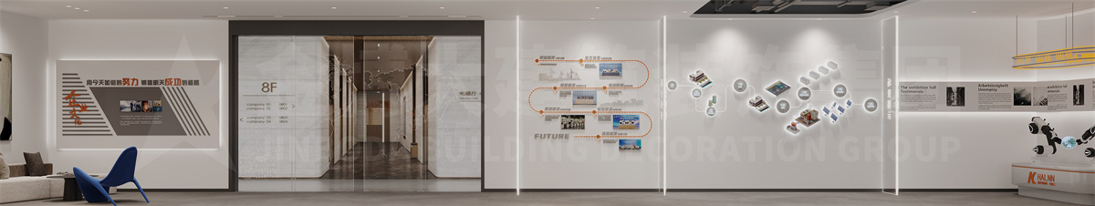 郑州华菱超硬材料办公室装修设计