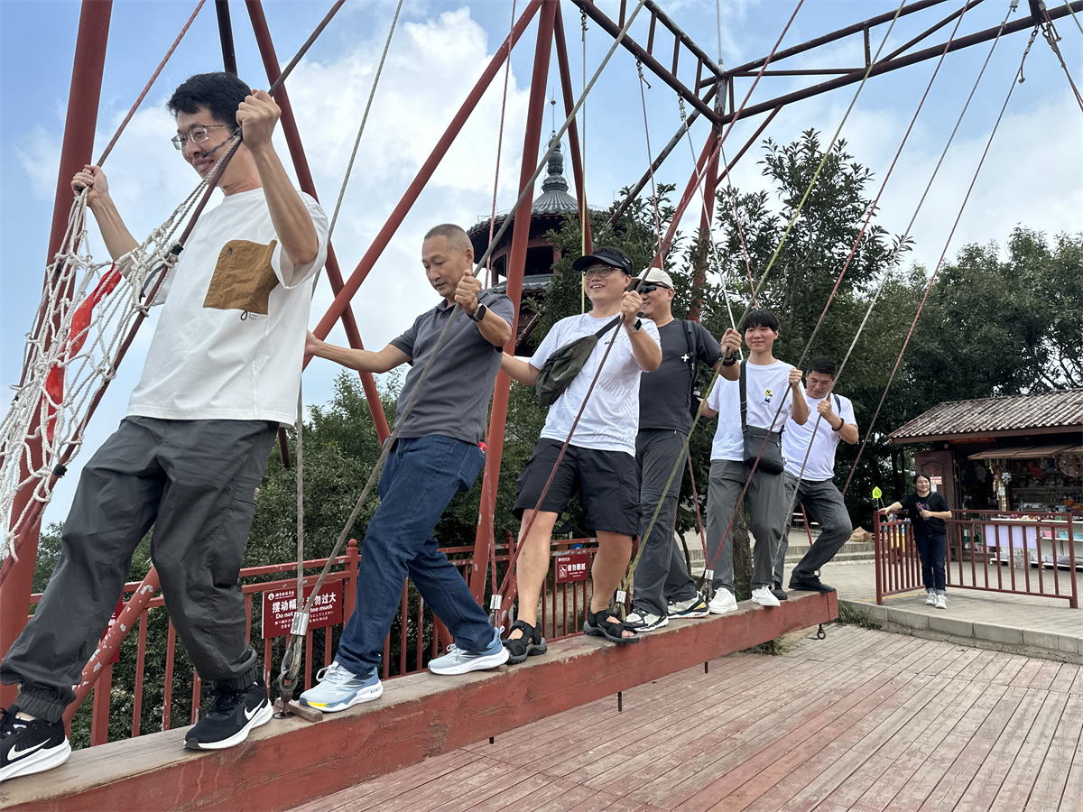 团建|同心同行  金博大装饰集团秋日团建登封摘星楼(图5)