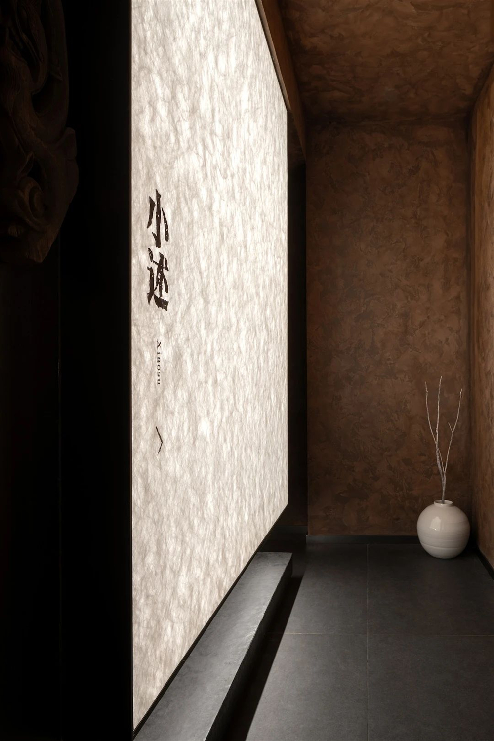 东方美学  大叙中式烧烤酒馆装修设计方案(图7)