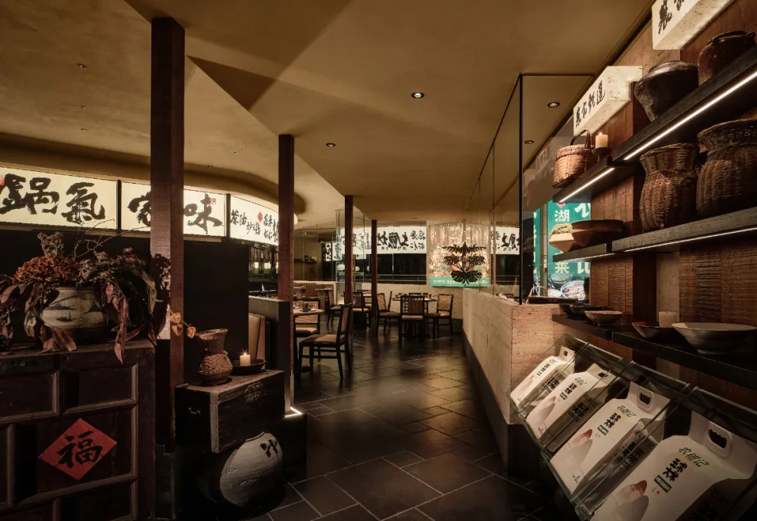 郑州金博大推荐农耕记湘西土菜馆装修设计方案(图9)