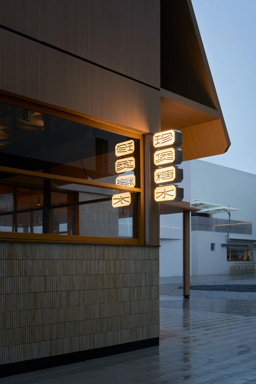 珍煲糖水·砂锅·小海鲜融合餐厅装修设计方案(图3)