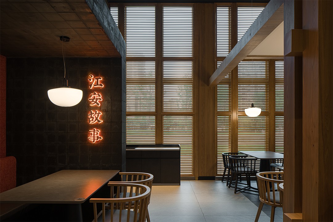 郑州金博大推荐席萃小厨川菜馆装修设计方案(图2)