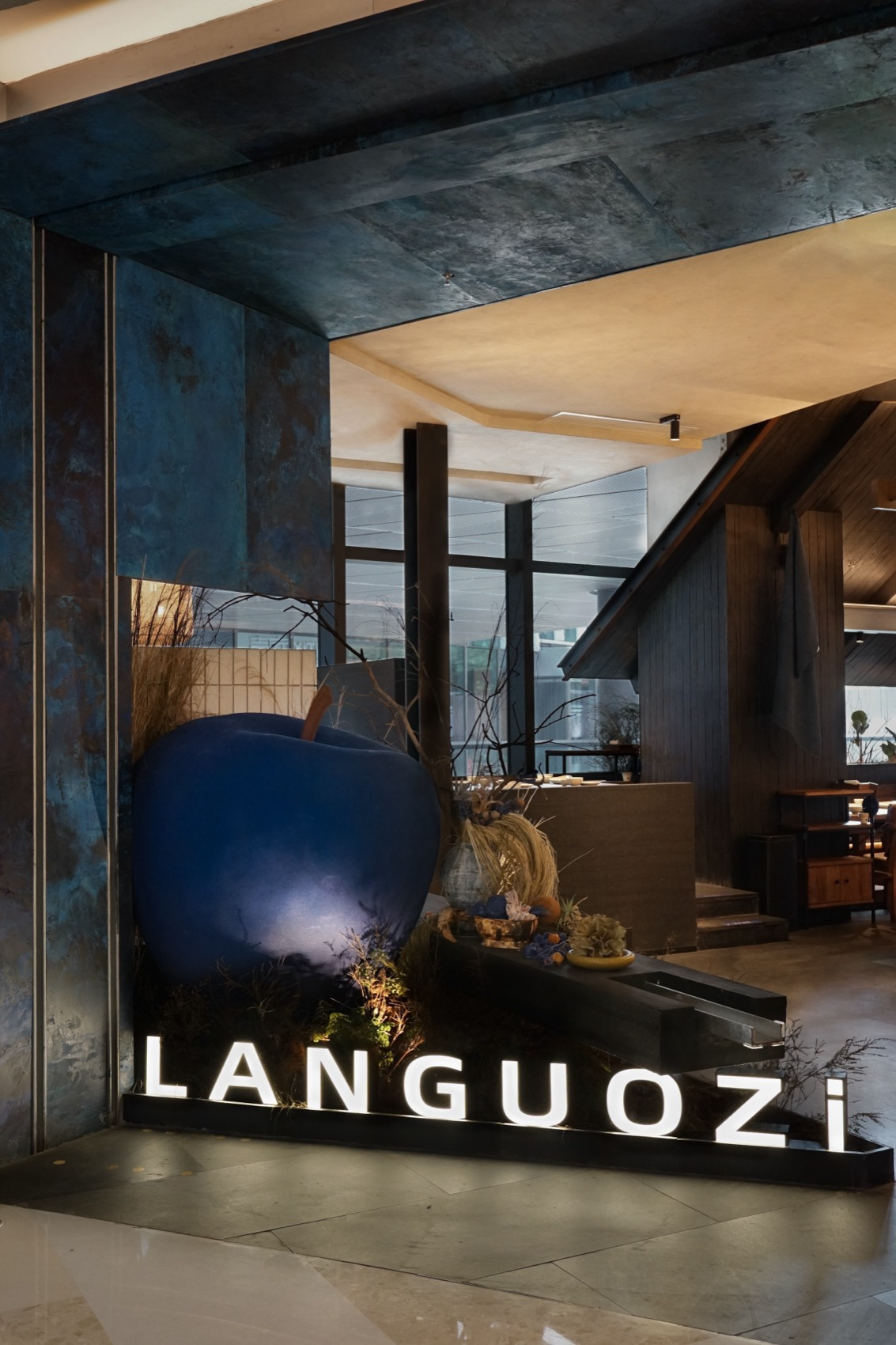 郑州金博大推荐蓝果子云南酸汤火锅店装修设计(图2)