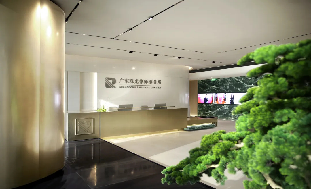 1200平现代东方珠光律师事务所装修设计(图3)